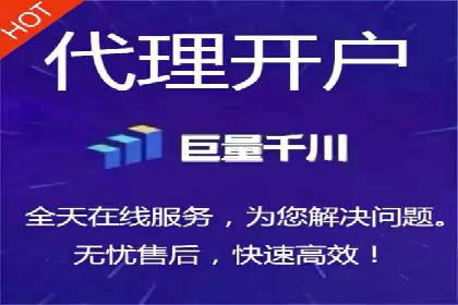 百度推广运营实战经验分享：案例解析与策略