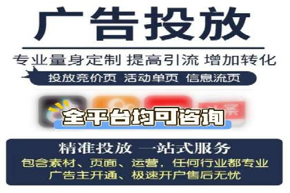 百度推广公司案例分享：助力中小企业快速拓展市场